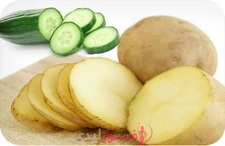 تفتيح المناطق الحساسة في 3 أيام