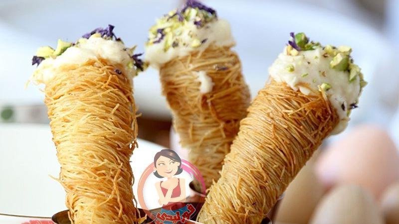 كنافه كونو حلويات رمضانيه